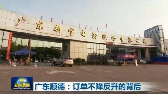 ��ʨ����ᡤ�������-����Ժ�