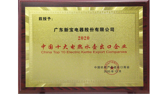 ��ʨ����ᡤ�������-����Ժ�