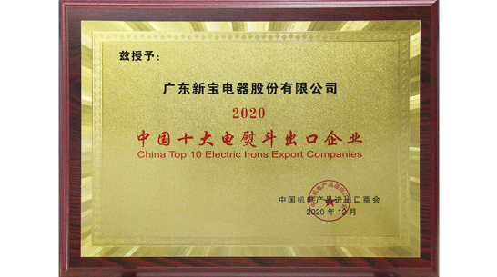 ��ʨ����ᡤ�������-����Ժ�