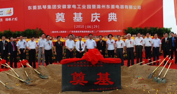 ��ʨ����ᡤ�������-����Ժ�