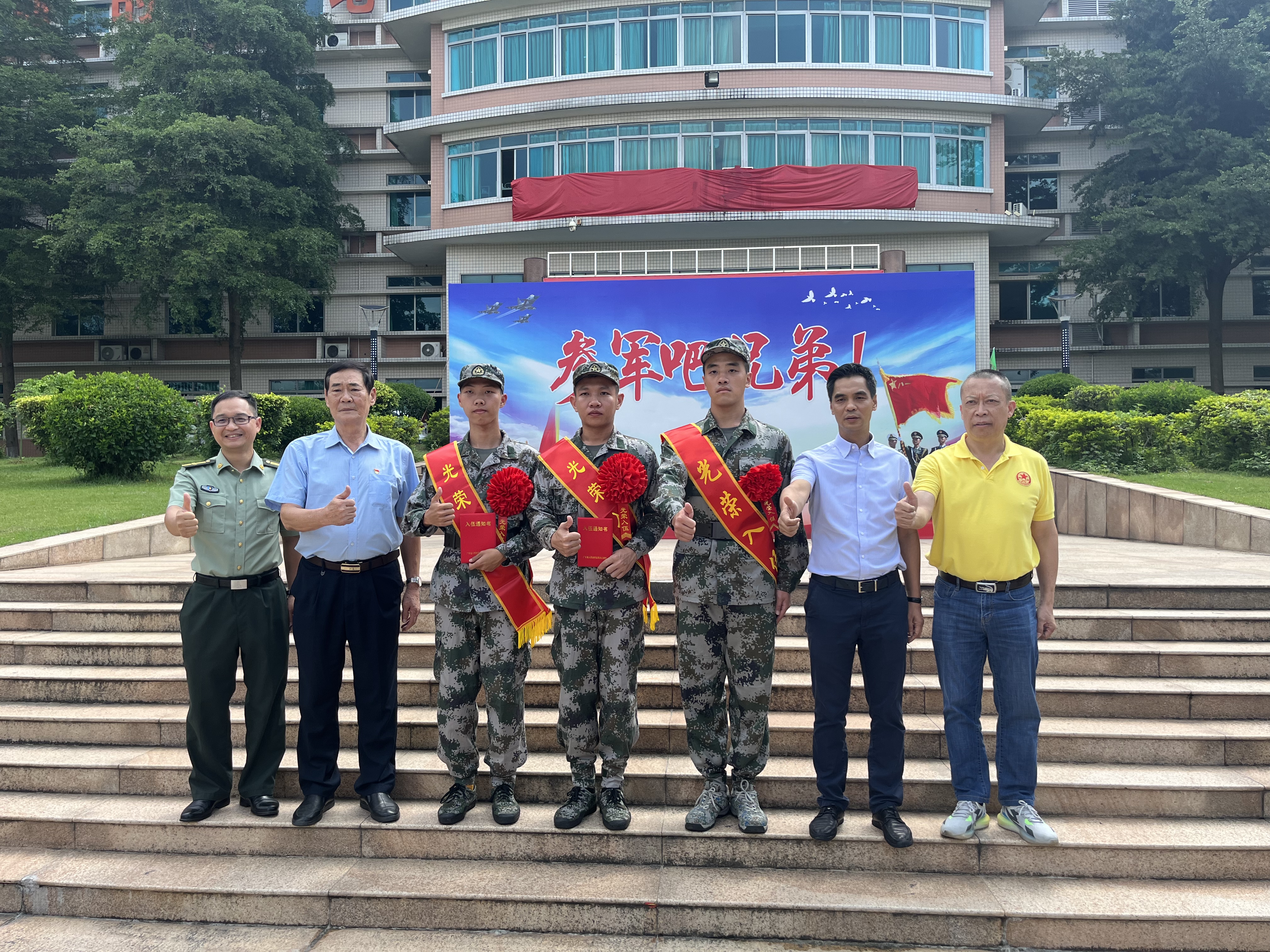 ��ʨ����ᡤ�������-����Ժ�