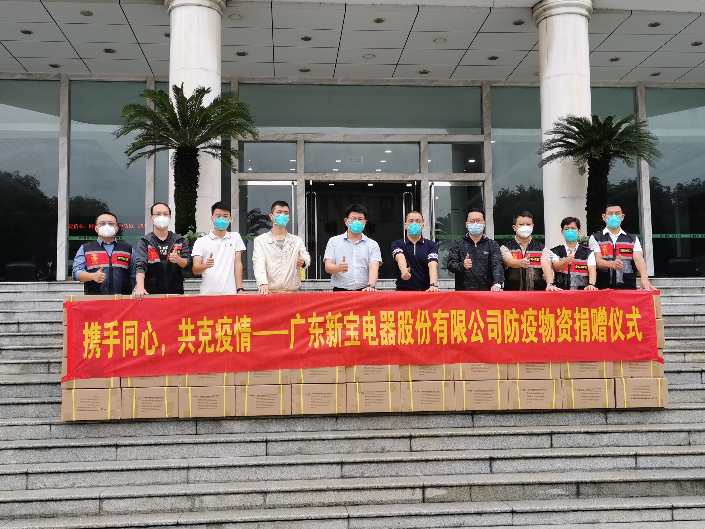 ��ʨ����ᡤ�������-����Ժ�