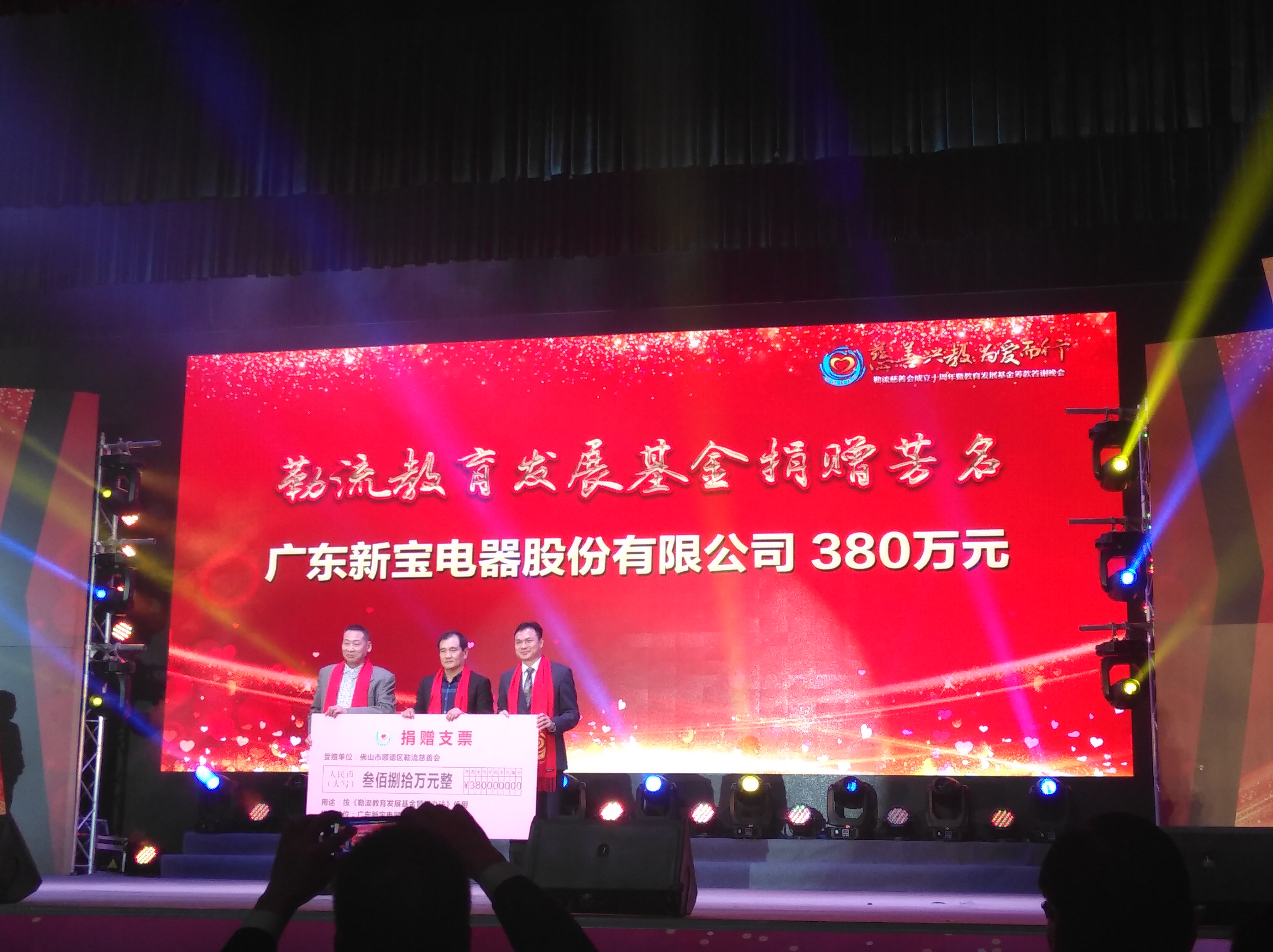 ��ʨ����ᡤ�������-����Ժ�