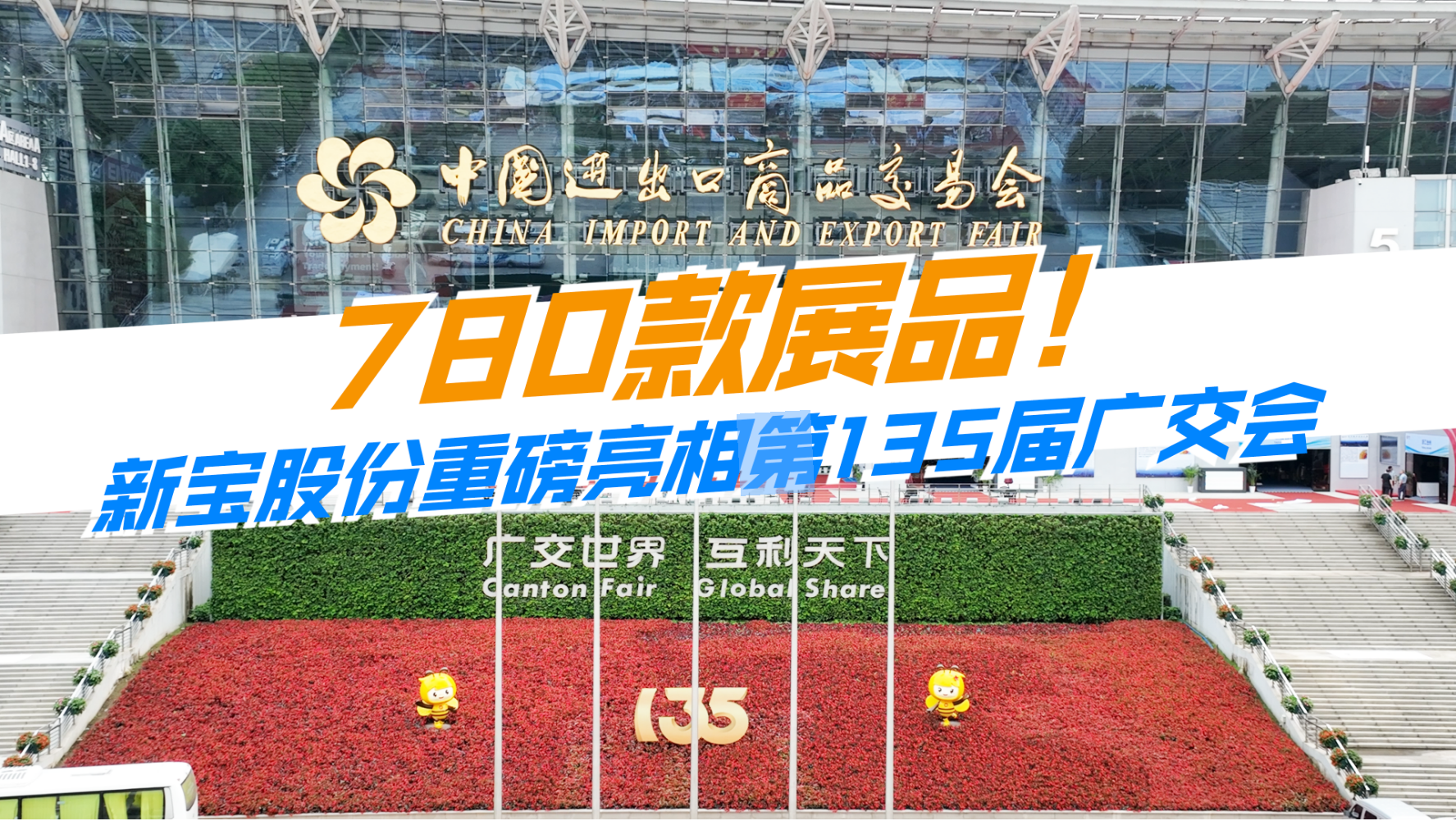 ��ʨ����ᡤ�������-����Ժ�