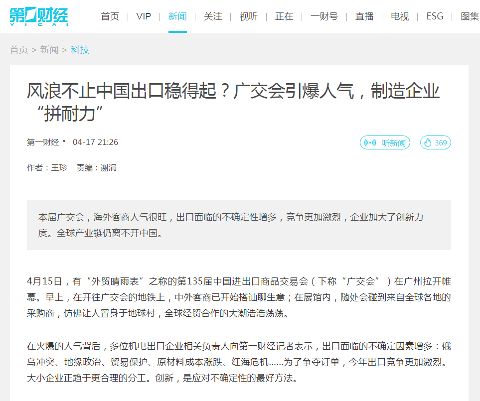 25085339cxx2 25085339cxx2