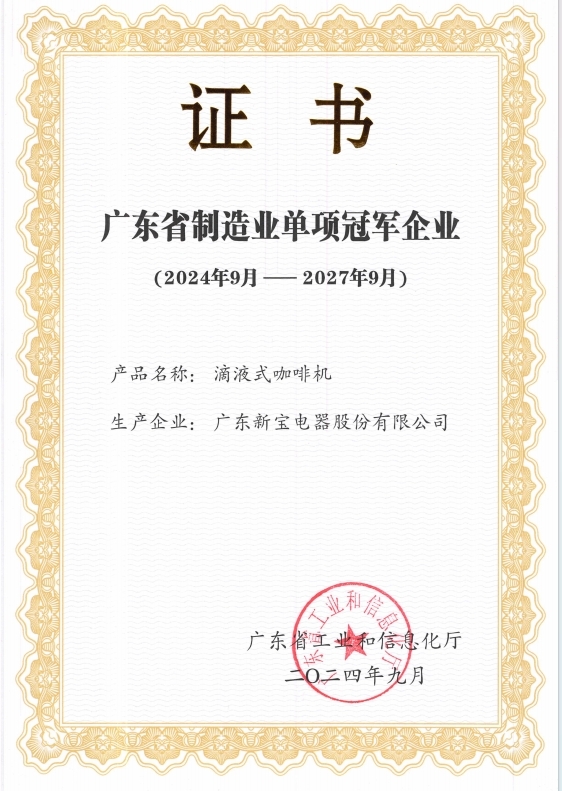 ��ʨ����ᡤ�������-����Ժ�