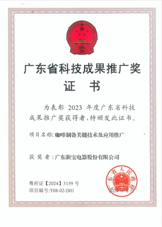 ��ʨ����ᡤ�������-����Ժ�