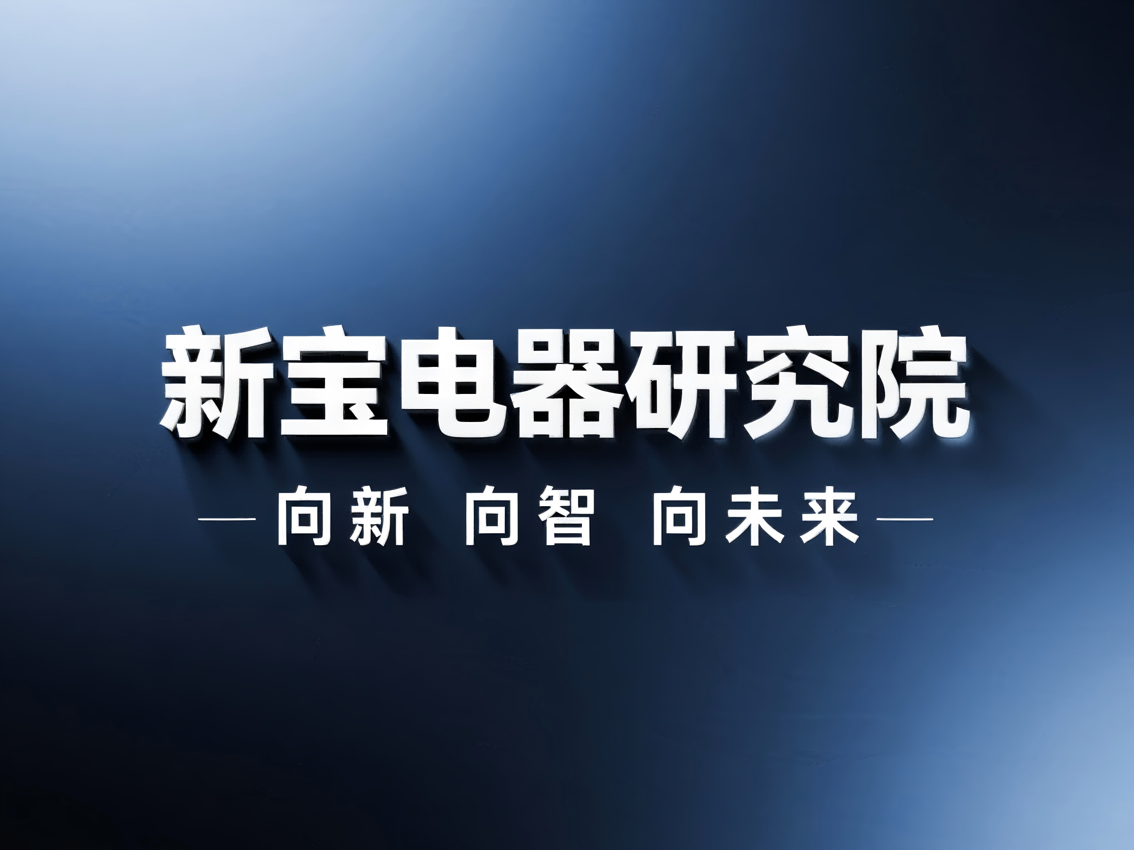 ��ʨ����ᡤ�������-����Ժ�